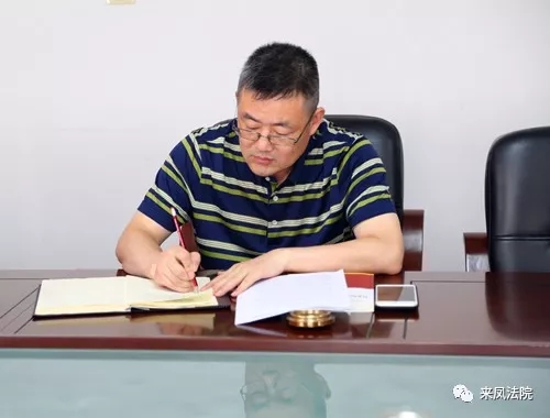 刑事业务.jpg