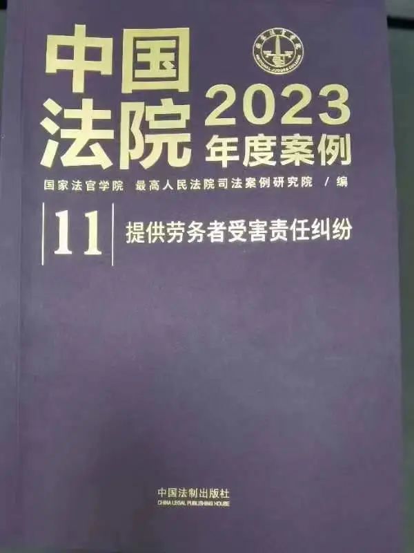 微信图片_20231012153112.jpg