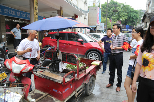 1L7A3776.JPG