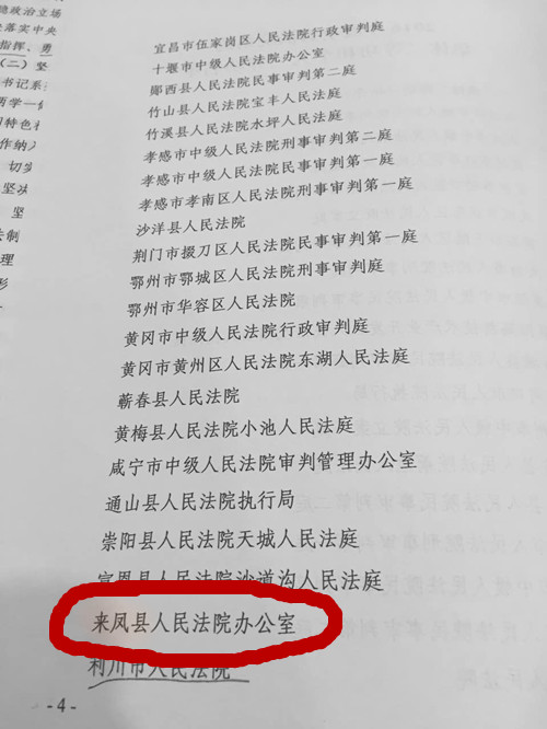 QQ图片20170224090350.jpg